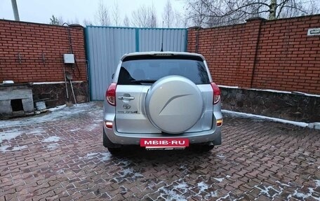 Toyota RAV4, 2006 год, 1 500 000 рублей, 4 фотография