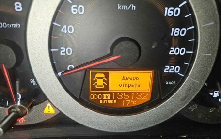 Toyota RAV4, 2006 год, 1 500 000 рублей, 15 фотография