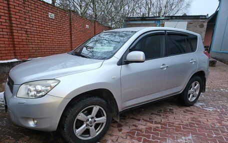 Toyota RAV4, 2006 год, 1 500 000 рублей, 7 фотография