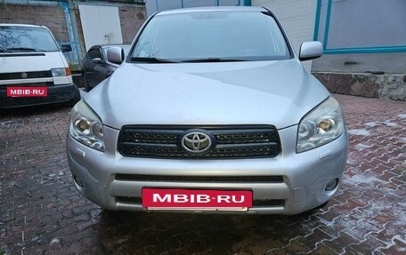 Toyota RAV4, 2006 год, 1 500 000 рублей, 2 фотография