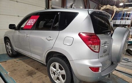 Toyota RAV4, 2006 год, 1 500 000 рублей, 10 фотография