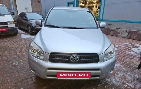Toyota RAV4, 2006 год, 1 500 000 рублей, 9 фотография