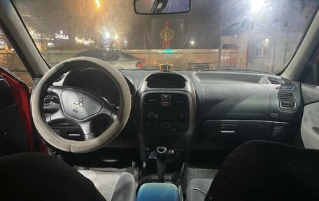 Mitsubishi Carisma I, 2003 год, 135 000 рублей, 5 фотография