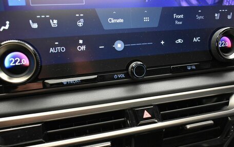 Lexus RX IV рестайлинг, 2023 год, 8 100 000 рублей, 24 фотография