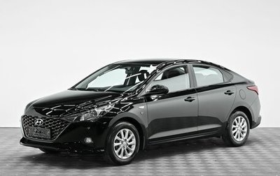 Hyundai Solaris II рестайлинг, 2021 год, 1 225 000 рублей, 1 фотография