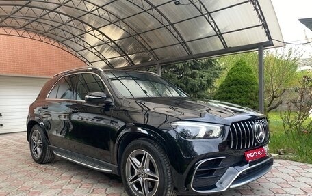 Mercedes-Benz GLE, 2020 год, 7 700 000 рублей, 1 фотография