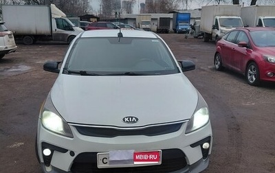 KIA Rio IV, 2017 год, 550 000 рублей, 1 фотография