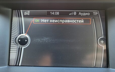 BMW 5 серия, 2012 год, 2 100 000 рублей, 3 фотография