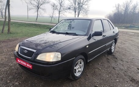 Chery Amulet (A15) I, 2006 год, 120 000 рублей, 1 фотография