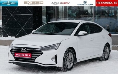Hyundai Elantra VI рестайлинг, 2019 год, 1 600 000 рублей, 1 фотография