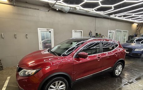 Nissan Qashqai, 2018 год, 1 900 000 рублей, 4 фотография