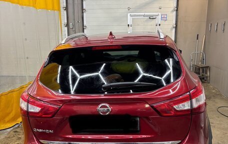 Nissan Qashqai, 2018 год, 1 900 000 рублей, 2 фотография