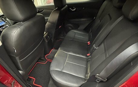 Nissan Qashqai, 2018 год, 1 900 000 рублей, 6 фотография