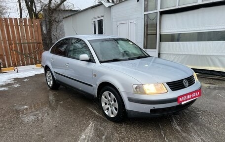 Volkswagen Passat B5+ рестайлинг, 1999 год, 235 000 рублей, 2 фотография