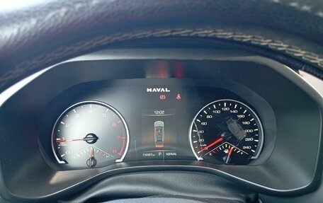 Haval Jolion, 2024 год, 1 599 000 рублей, 6 фотография