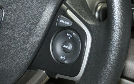 Honda Stepwgn IV, 2016 год, 1 900 000 рублей, 12 фотография