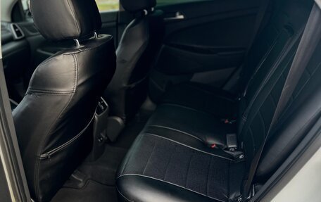 Hyundai Tucson III, 2018 год, 1 950 000 рублей, 8 фотография