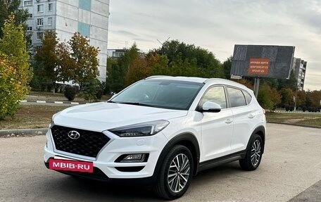 Hyundai Tucson III, 2018 год, 1 950 000 рублей, 14 фотография