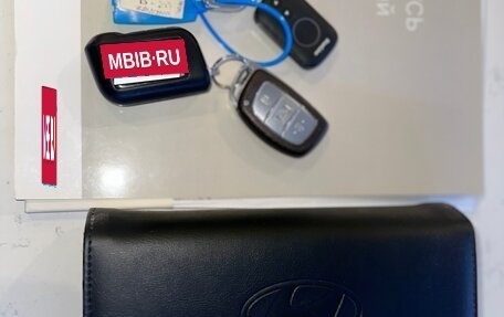 Hyundai Tucson III, 2018 год, 1 950 000 рублей, 17 фотография