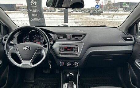 KIA Rio III рестайлинг, 2017 год, 1 250 000 рублей, 11 фотография