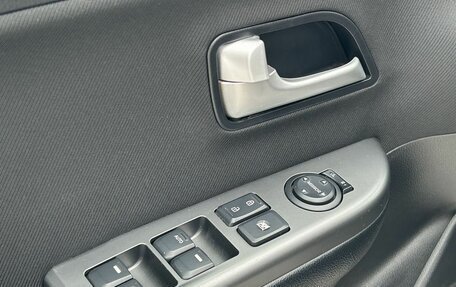 KIA Rio III рестайлинг, 2017 год, 1 250 000 рублей, 12 фотография