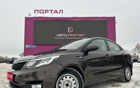 KIA Rio III рестайлинг, 2017 год, 1 250 000 рублей, 1 фотография