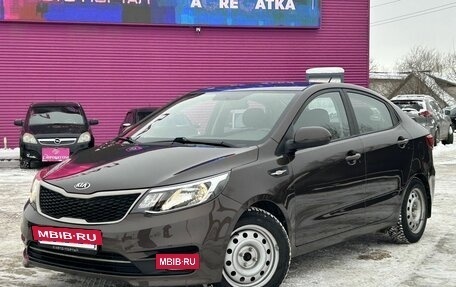 KIA Rio III рестайлинг, 2017 год, 1 250 000 рублей, 2 фотография