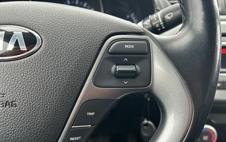 KIA Rio III рестайлинг, 2017 год, 1 250 000 рублей, 21 фотография