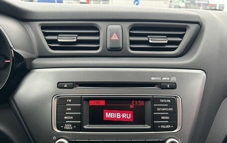 KIA Rio III рестайлинг, 2017 год, 1 250 000 рублей, 19 фотография