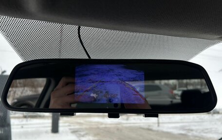 KIA Rio III рестайлинг, 2017 год, 1 250 000 рублей, 26 фотография