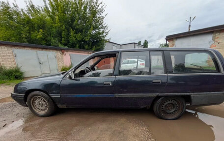 Opel Omega A, 1988 год, 77 300 рублей, 1 фотография