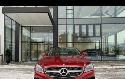 Mercedes-Benz CLS, 2014 год, 2 490 000 рублей, 1 фотография