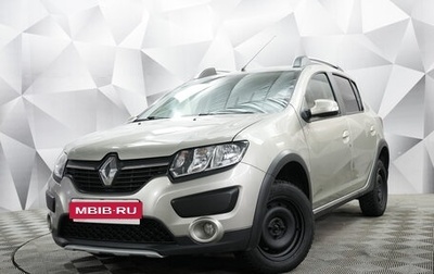 Renault Sandero II рестайлинг, 2018 год, 1 099 000 рублей, 1 фотография