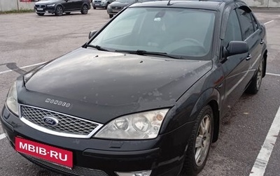 Ford Mondeo III, 2005 год, 400 000 рублей, 1 фотография
