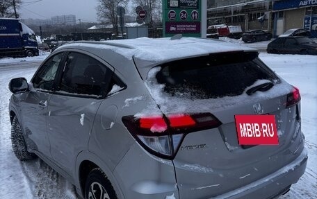 Honda Vezel, 2014 год, 1 250 000 рублей, 5 фотография