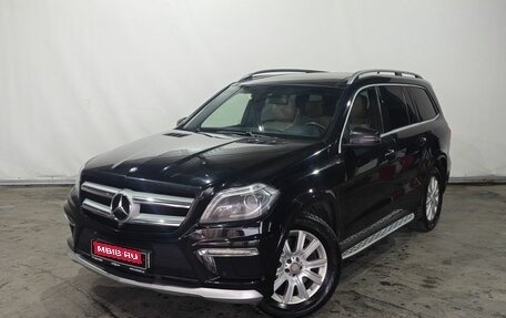 Mercedes-Benz GL-Класс, 2015 год, 2 200 000 рублей, 1 фотография