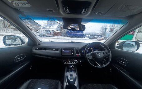 Honda Vezel, 2014 год, 1 250 000 рублей, 8 фотография