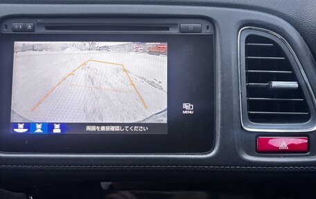 Honda Vezel, 2014 год, 1 250 000 рублей, 14 фотография