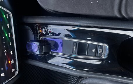 Honda Vezel, 2014 год, 1 250 000 рублей, 13 фотография