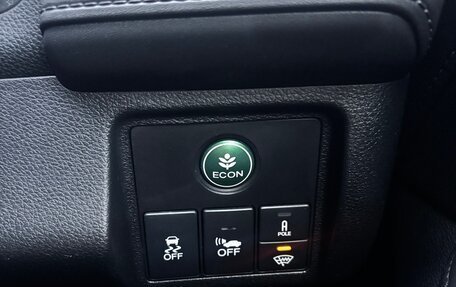 Honda Vezel, 2014 год, 1 250 000 рублей, 15 фотография