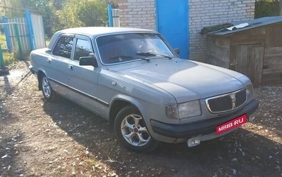 ГАЗ 3110 «Волга», 1999 год, 450 000 рублей, 1 фотография