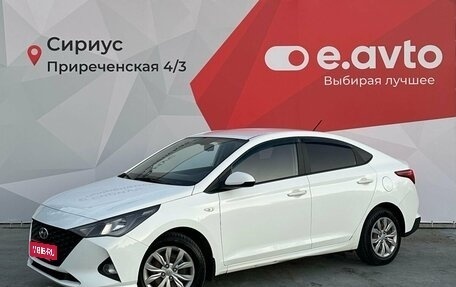 Hyundai Solaris II рестайлинг, 2020 год, 1 320 000 рублей, 1 фотография
