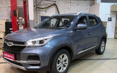 Chery Tiggo 4 I рестайлинг, 2021 год, 1 179 000 рублей, 1 фотография