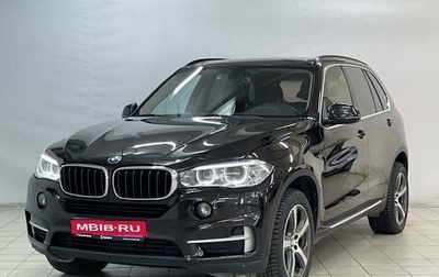 BMW X5, 2015 год, 2 399 000 рублей, 1 фотография