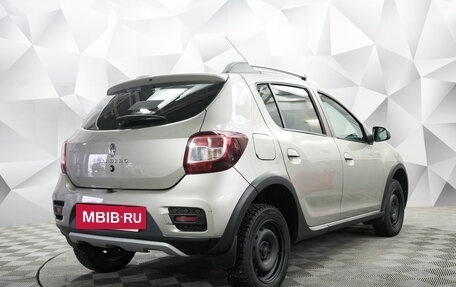 Renault Sandero II рестайлинг, 2018 год, 1 099 000 рублей, 5 фотография