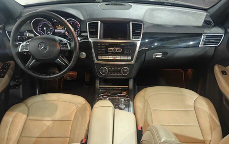 Mercedes-Benz GL-Класс, 2015 год, 2 200 000 рублей, 11 фотография