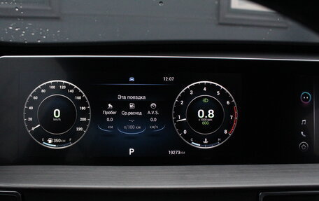 Chery Tiggo 4 I рестайлинг, 2024 год, 1 995 000 рублей, 11 фотография