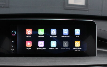 Chery Tiggo 4 I рестайлинг, 2024 год, 1 995 000 рублей, 14 фотография