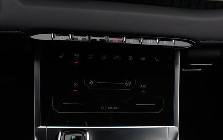 Chery Tiggo 4 I рестайлинг, 2024 год, 1 995 000 рублей, 16 фотография