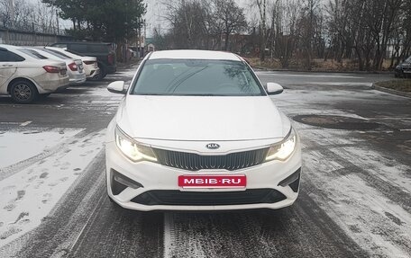 KIA Optima IV, 2020 год, 1 275 000 рублей, 5 фотография